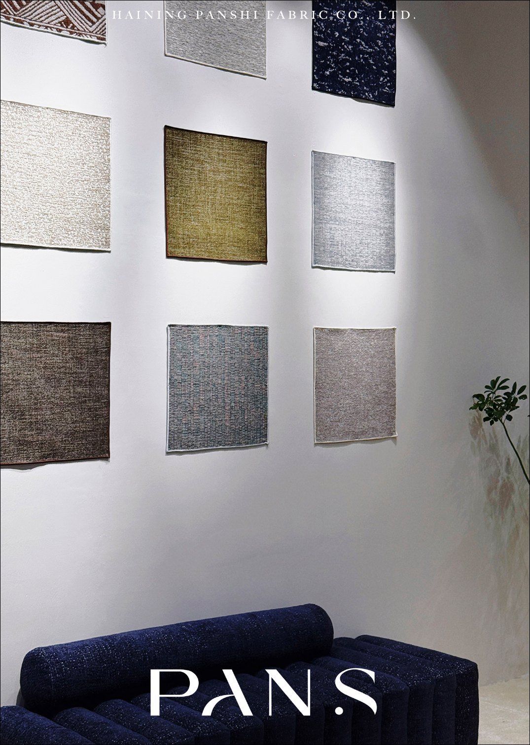 2026 upholstery collection e-catalogue cover